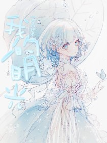 深入了解 芒果视频无限刷黄